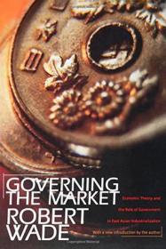 Governing the Japanese Economy (Aspects of Political Eco)