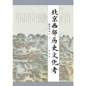 冶金技术专业理实一体人才培养方案及其课程标准\刘自力__昆明冶金高等专科学校