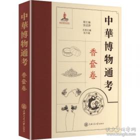 中华人民共和国合同法