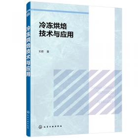 王君与青春语文/教育家成长丛书