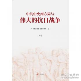 重庆市荣昌区志 扶贫志