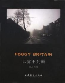 云雾山国家草原自然保护区草地群落研究