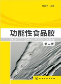 语音情感识别中的若干技术研究