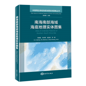 南海金融城综合体设计创新与实践