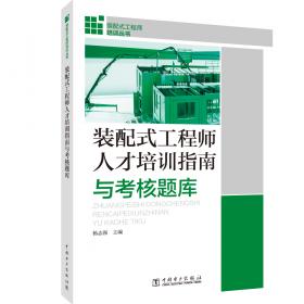 中国农业科学院兰州畜牧与兽药研究所60年