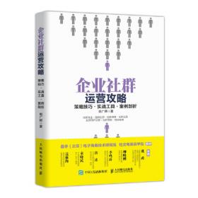 浓韵古色—重彩花鸟画法