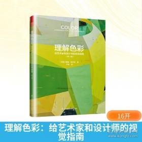 二十世纪的发现