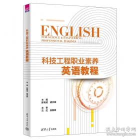 科技小史系列：钱币史