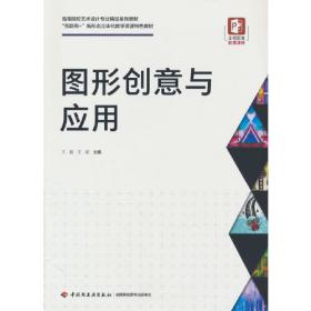青少年信息学奥林匹克竞赛实战辅导丛书：数学与程序设计（C++版）