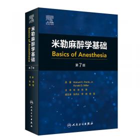 米勒 扎根于土地的农民画家 世界美术大师作品鉴赏 米勒作品画作画册