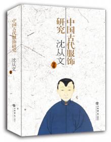 春雨教育·2018·中外文学精品廊：湘行散记（青少年彩绘版）