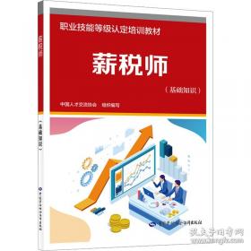 难忘第二故乡——云南芒市知青岁月