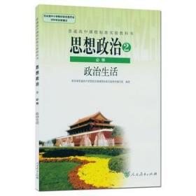 普通高等教育“十二五”规划教材（高职高专教育）：电脑美术基础（第2版）