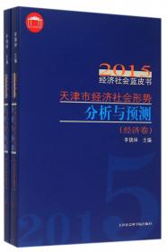1999-001年邓小平理论研究