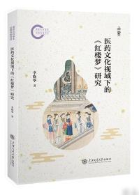 巴楚茶马古道上的罗田古镇