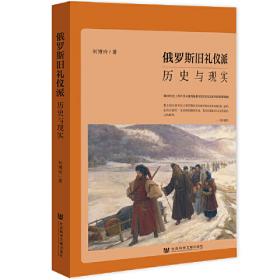 小学生分类作文全辅导(六年级)-作文全攻略