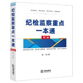 杭州色调：对画练习/一线教学系列丛书
