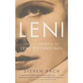 Leni Riefenstahl：A Memoir