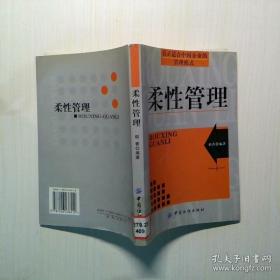 红酒养生：品位人生感悟健康