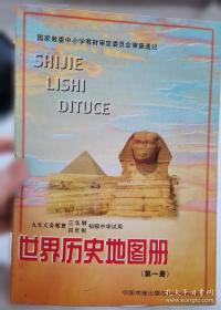 世界绘画珍品野兽派作品选