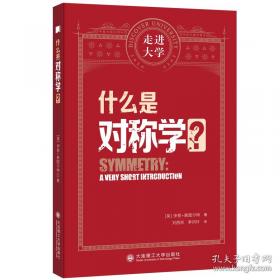 什么事都在发生