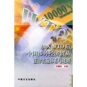 动画场景设计与实训