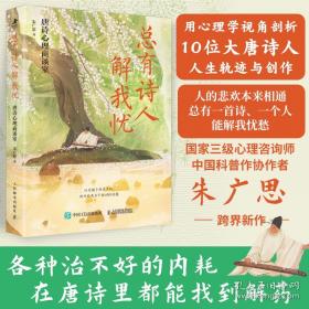 总有一扇窗为你打开