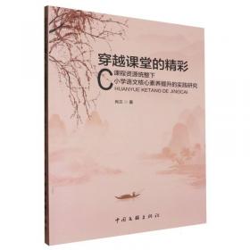 商务智能技术及其应用