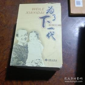 唐诗鉴赏知识实用百科