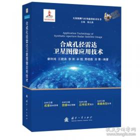 合成洗涤剂生产工艺