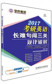 你问我答科普翻翻书.是什么 真的有恐龙吗？