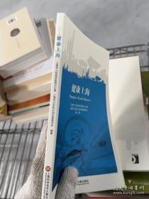 健康营养月子餐、下奶餐