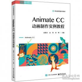 An Introduction to Political Philosophy：政治哲学导论