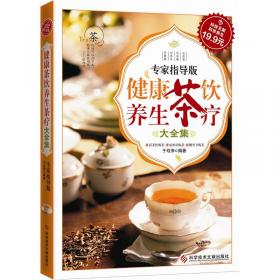 新华人文修养丛书：中国茶道简明读本