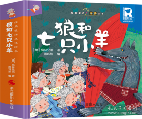 威尼斯之死