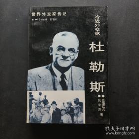 网络信息服务：图书馆服务探析