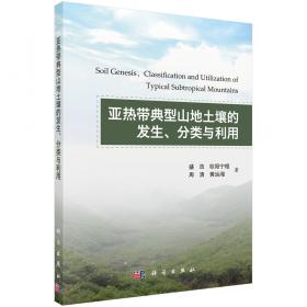 亚热带常绿阔叶林区森林火灾对气候变化响应实证研究：以江西省为例