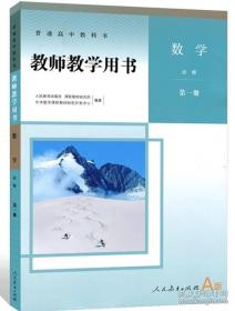 普通高等教育“十二五”规划教材：Access数据库基础及应用实验指导