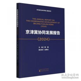 接下来，我问，你答