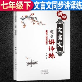 精彩体育(精)/新概念大百科1000个必知系列