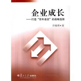 广西国家级非物质文化遗产系列丛书——壮族歌圩
