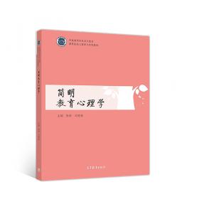 中文语法小红书——中学中文考试语法指南