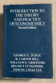 经济应用文写作