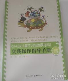 大学计算机应用基础/全国普通高等教育“十二”重点建设规划教材