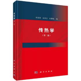 小池一朵芙蓉/当代作家精品