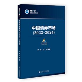 中国法院2018年度案例·婚姻家庭与继承纠纷