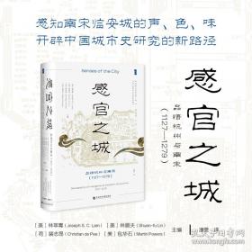 机器学习提升法理论与算法