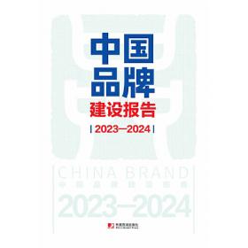 中国临床肿瘤学会(CSCO)抗肿瘤治疗相关恶心呕吐预防和治疗指南2019