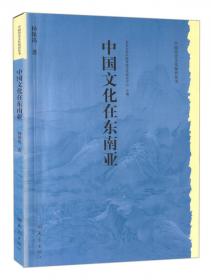 两汉魏晋法制简说