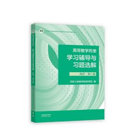 住宅建筑绿色设计标准(DGJ08-2139-2021J12621-2020)/上海市工程建设规范